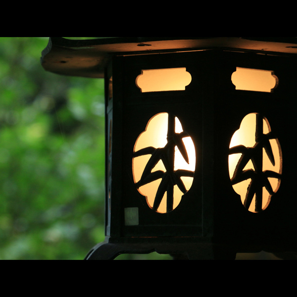 Ryokan Asada Main Image Ryokan Asada, Isehara