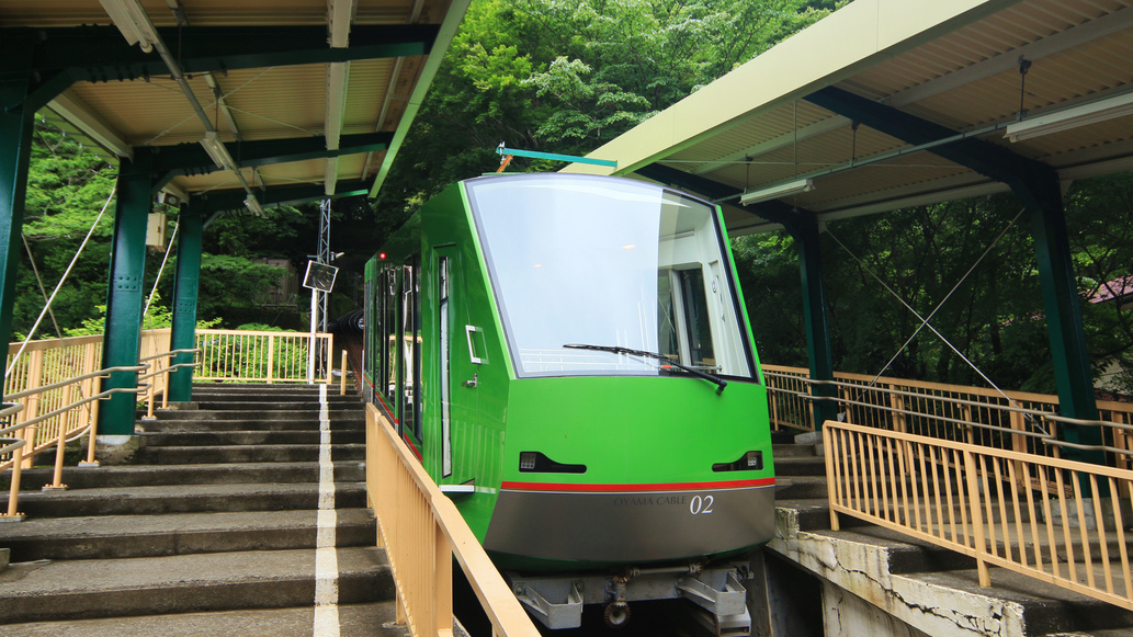 阿夫利神社下社までは大山ケーブルカーで！ご家族やカップルでの旅行に♪