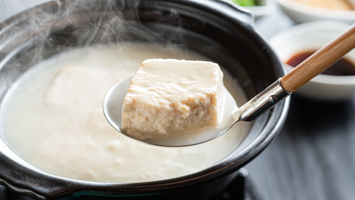 嬉野温泉湯豆腐（ご当地グルメ）※イメージ