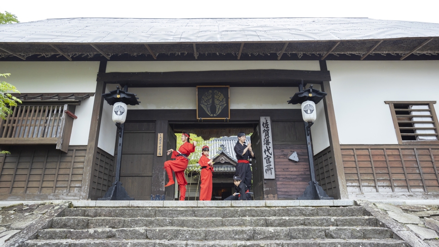 元祖忍者村 肥前夢街道