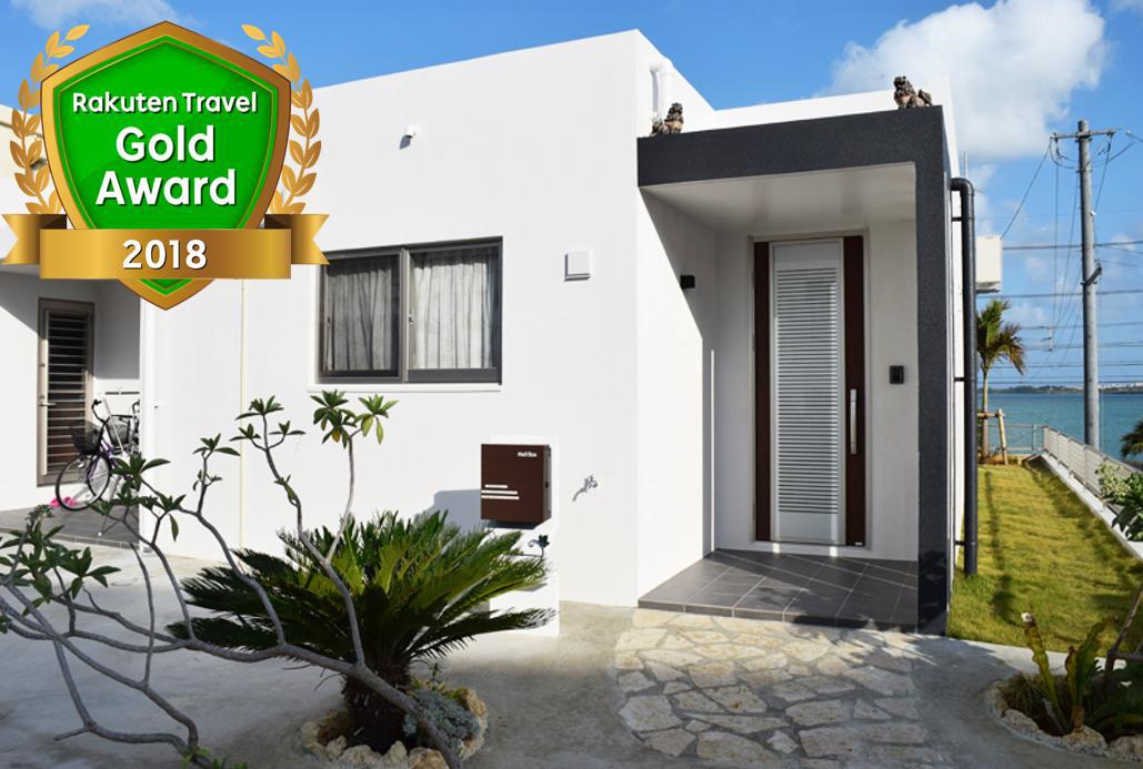 This photo about Miyakojima Villa Yonaha Bayside <Miyakojima> shared on HyHotel.com