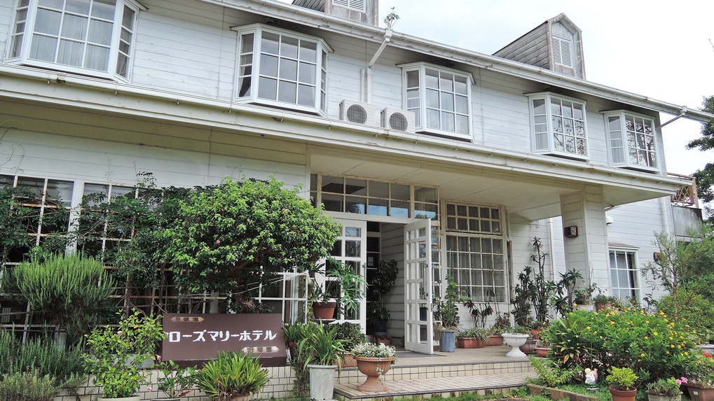 Rosemary Hotel Image 4, Ibusuki, Japan