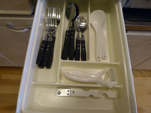 ピースリーイン宮古島　＜宮古島＞