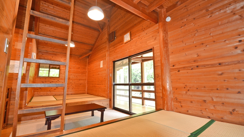 Rakan no Sato Image 2, Himeji, Japan