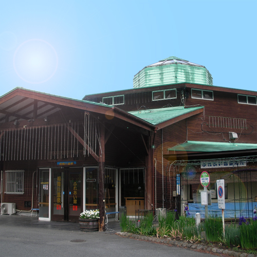 Aimagawa Onsen Fureaikan Image 4, Takasaki, Japan