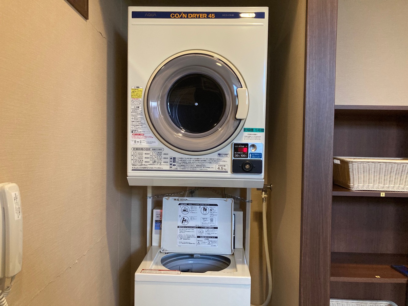 女湯(女性専用コインランドリー)