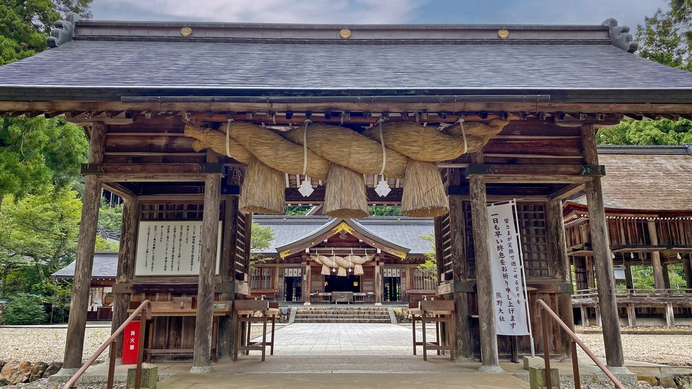 *【熊野大社】出雲大社と共に出雲国一宮として古くから信仰を集めている神社です。