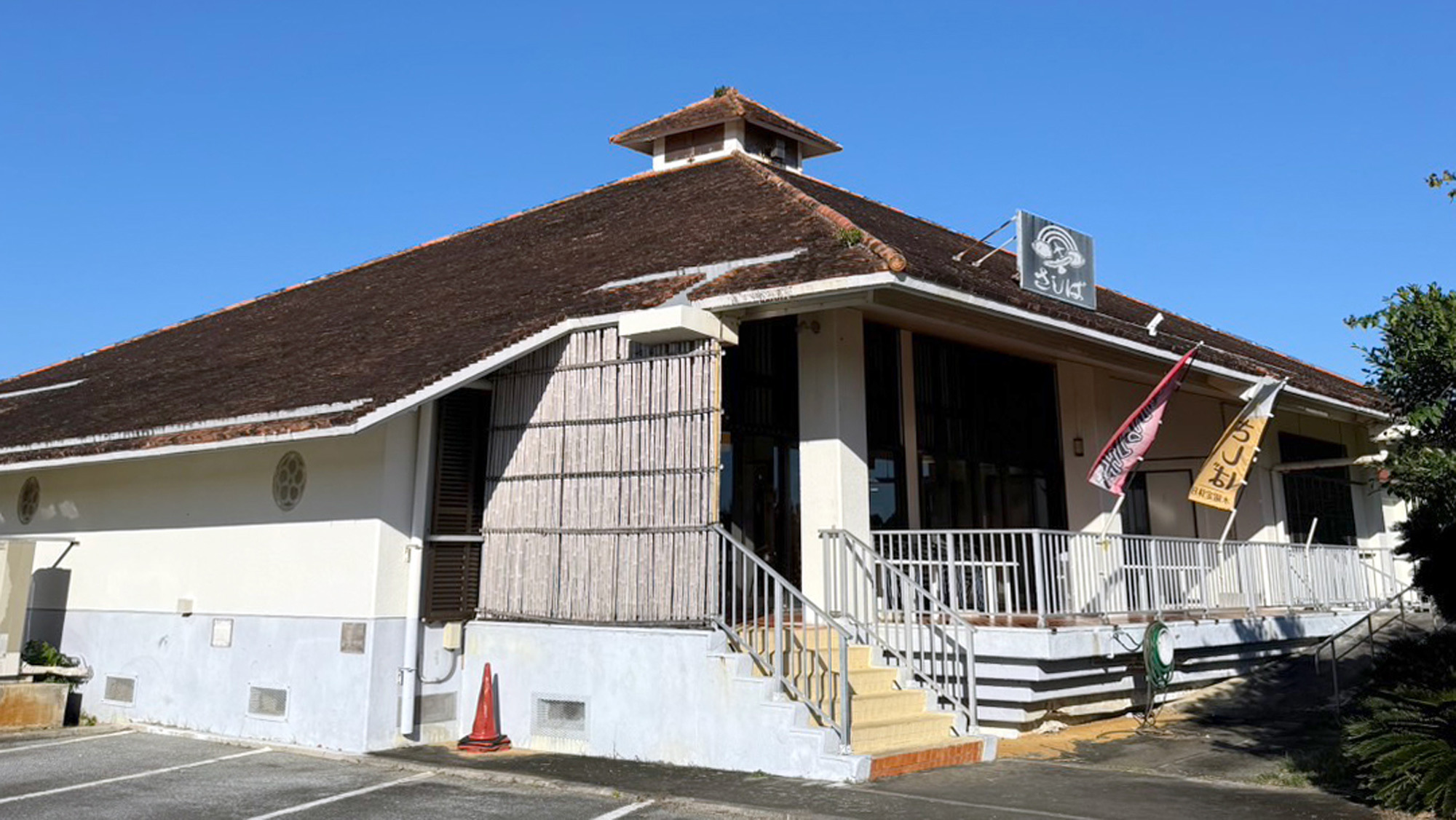 施設＿食事処さしばとへは渡り廊下が利用できます