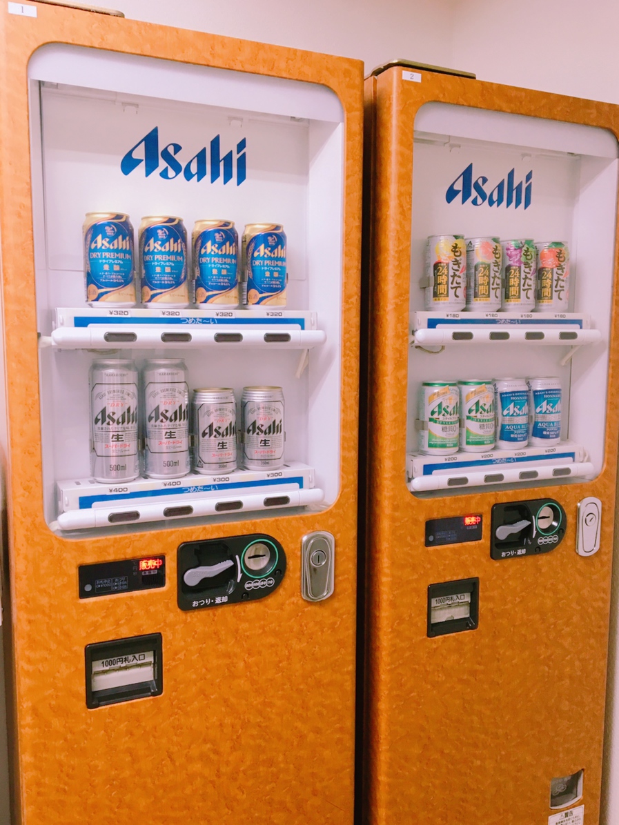 お酒の自動販売機