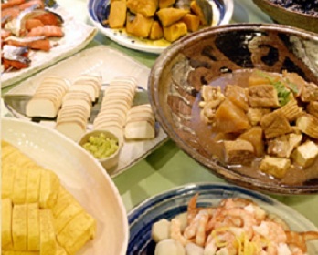 This photo about Ushitaki Onsen Iyoyaka no Sato shared on HyHotel.com