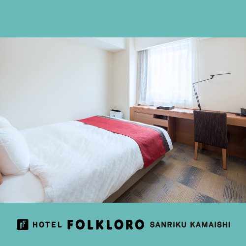 ダブルルーム（約14㎡〜）