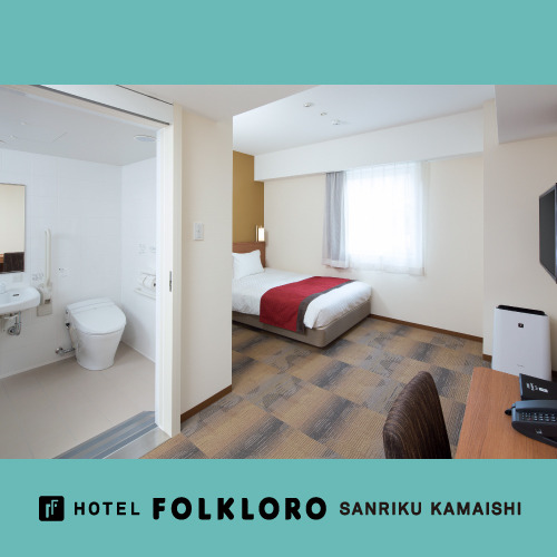 ユニバーサルシングル（約22㎡）