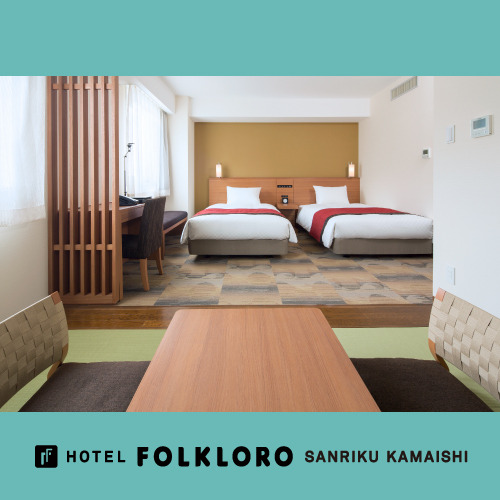 ファミリールーム（約30㎡〜）