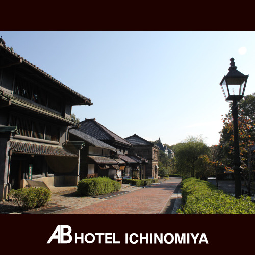 観光スポット：明治村（レンガ通り）