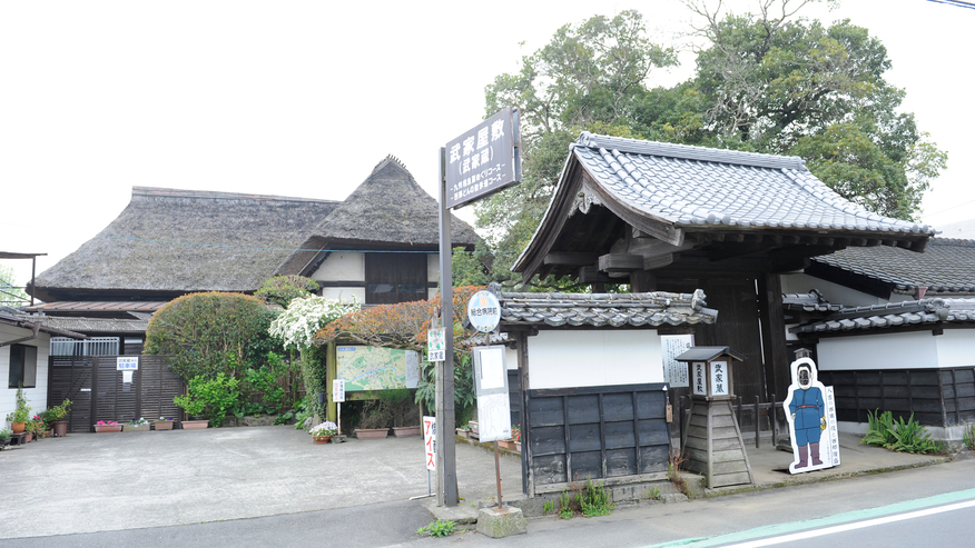 【周辺・観光】武家屋敷