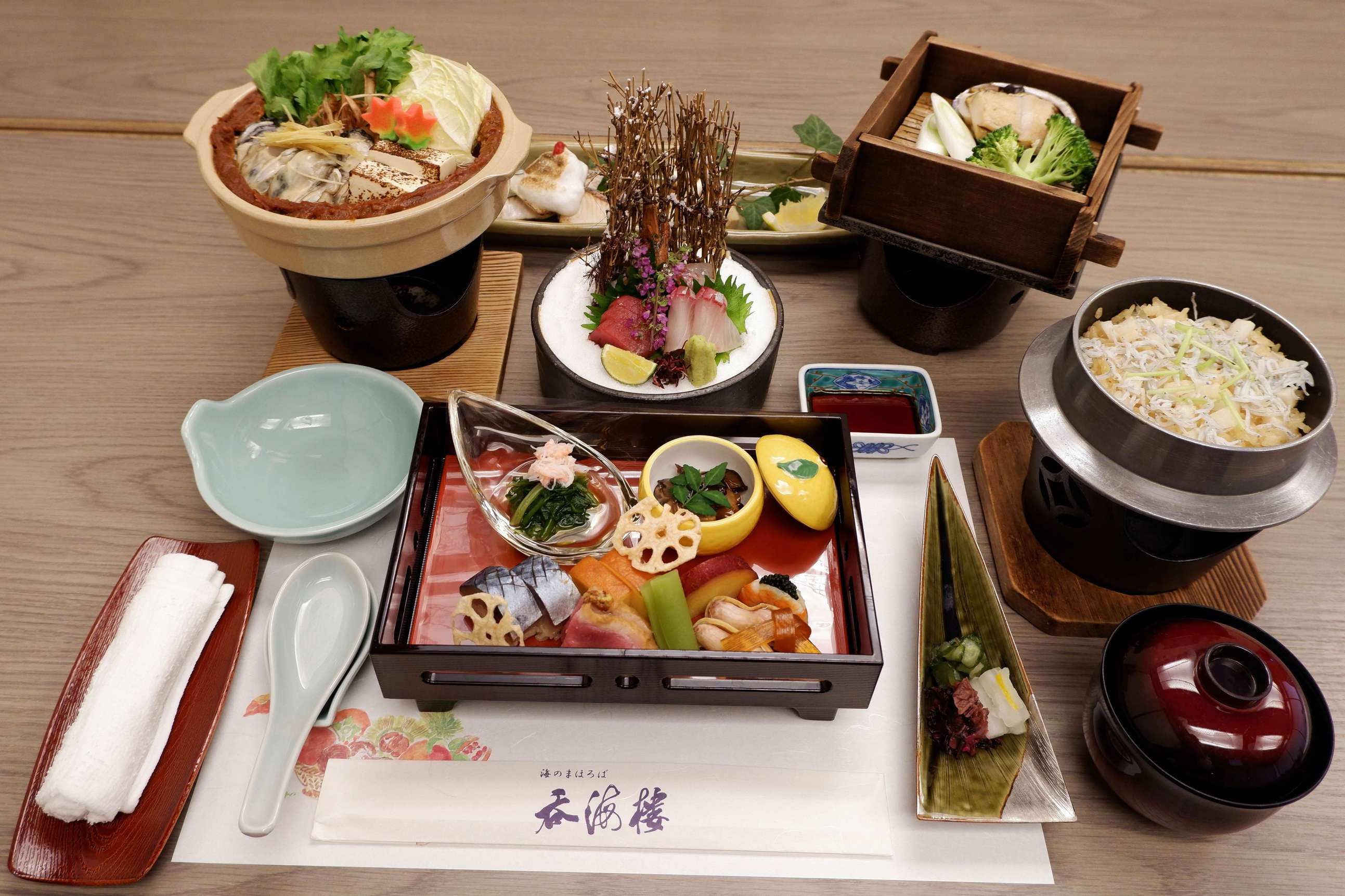 2024冬季節の彩り会席(12月〜3月）