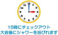 yك}\zt}\Q15`FbNAEgyS[ɃV[т܂z