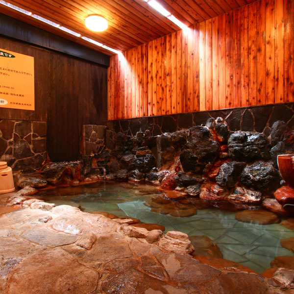 This photo about Kannawa Yushin shared on HyHotel.com