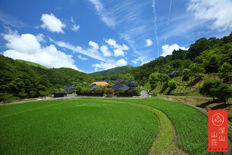 深山全景