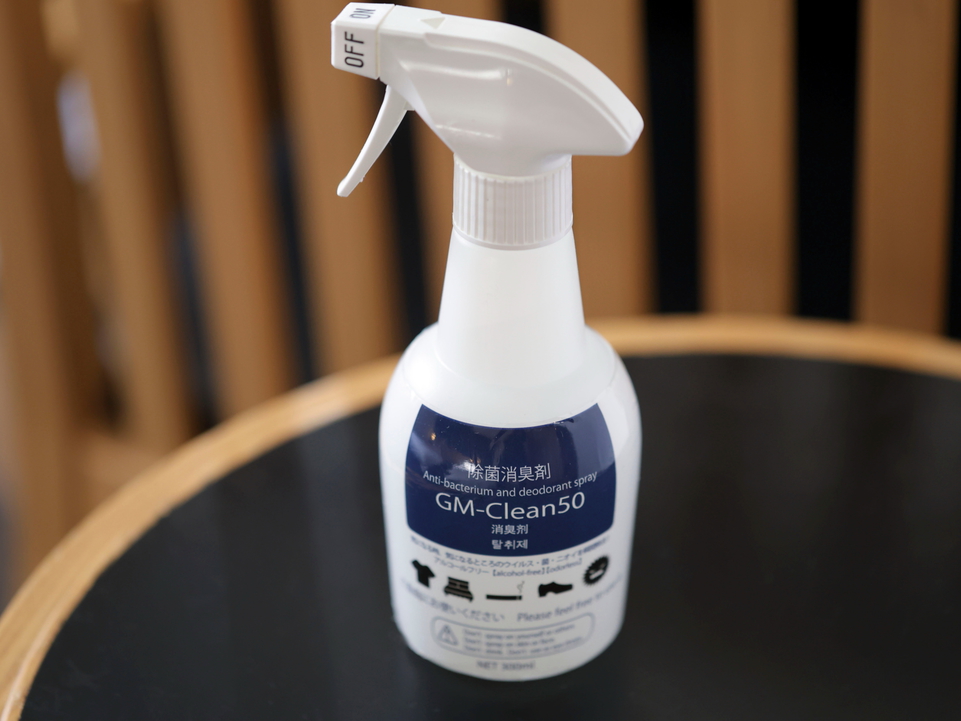 消臭スプレー
