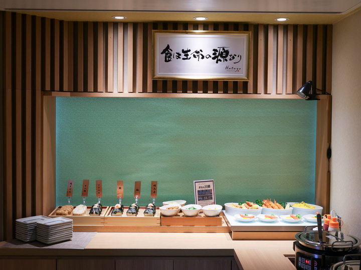 -HATAGO-(朝食会場）