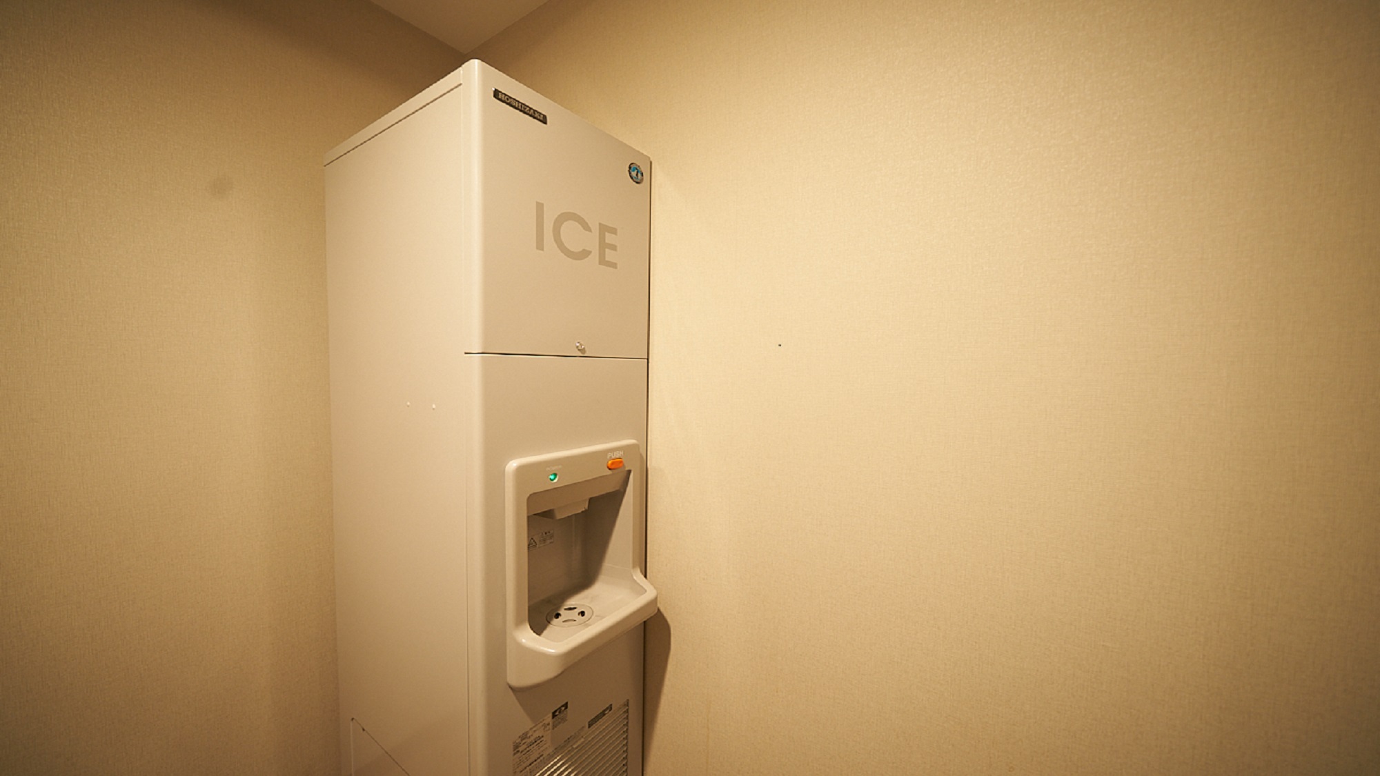館内に製氷機ございます