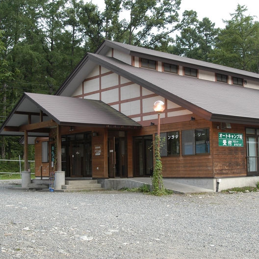 岩岳の湯（白馬塩の道温泉）