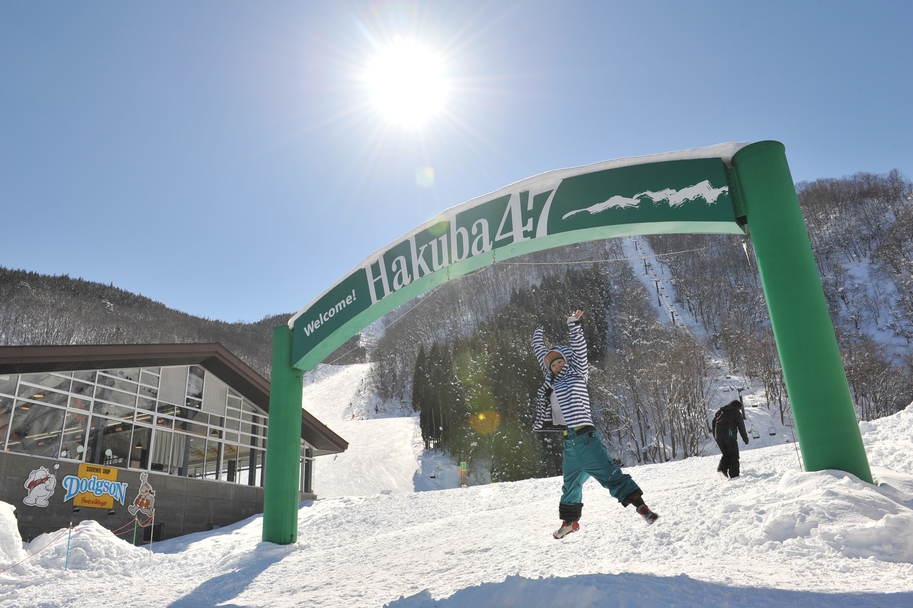 HAKUBA47スキー場を遊び尽くす！