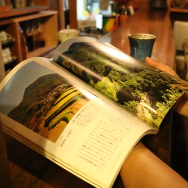 This photo about Yamatabi no Yado Mominoki Sanso shared on HyHotel.com