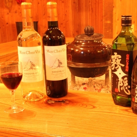 This photo about Yamatabi no Yado Mominoki Sanso shared on HyHotel.com