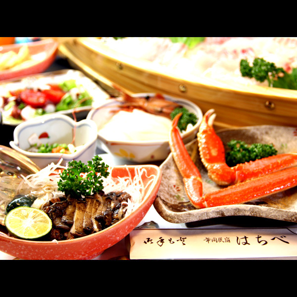 This photo about Minshuku Hachibe shared on HyHotel.com