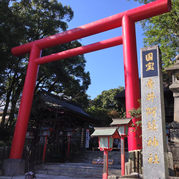 【観光】青井阿蘇神社