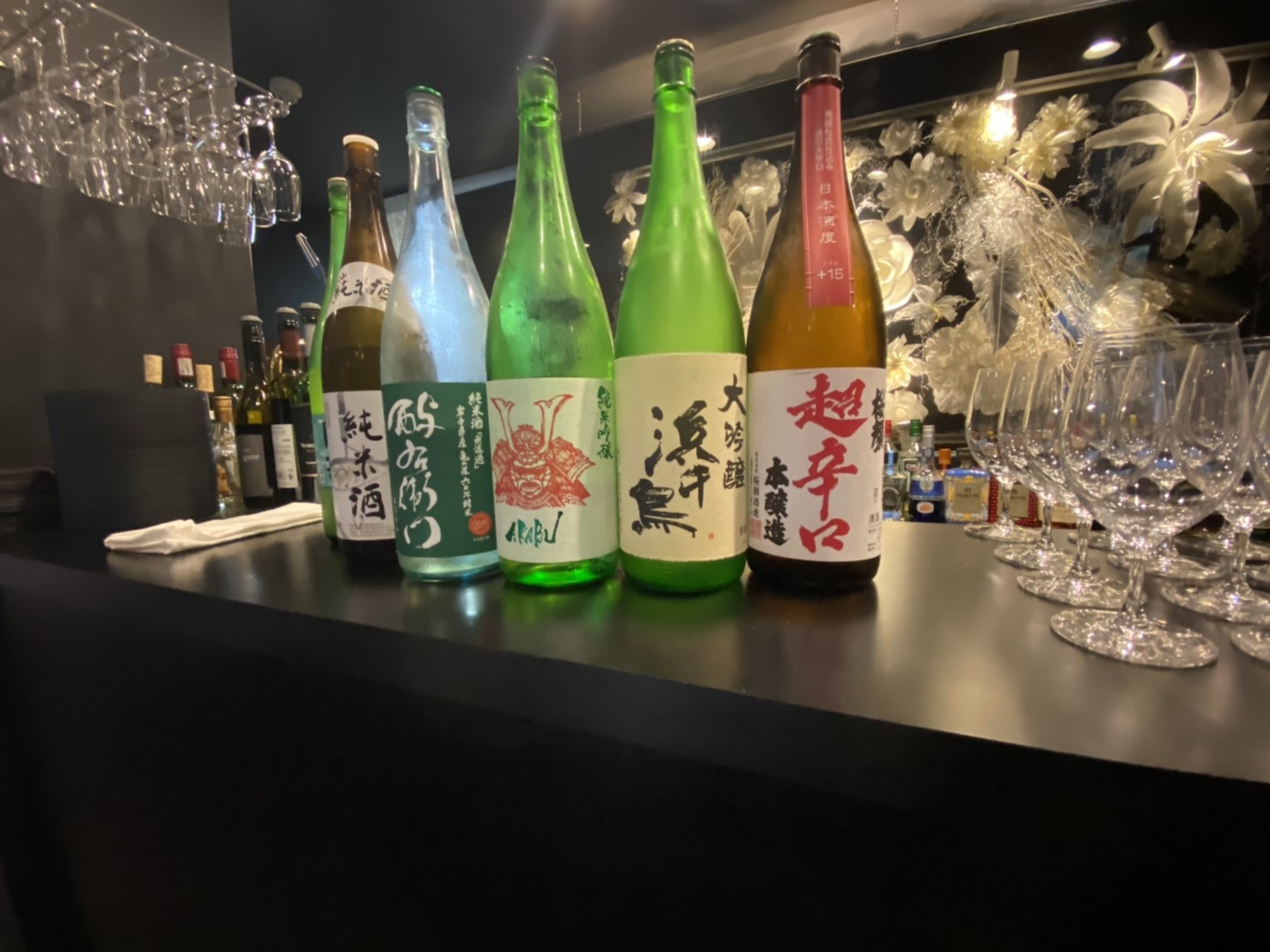 【楽天月末セール】 わずか14室の隠宿で和食膳全9品に合わせた日本酒6種類のマリアージュを