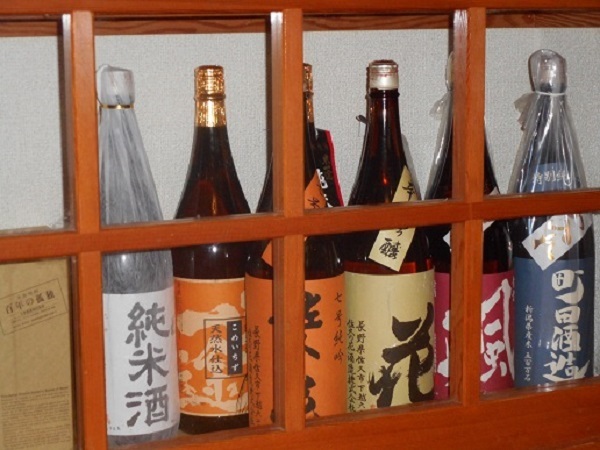 Pension Sukoyaka in Tsumagoi Image 5, Tsumagoi, Japan