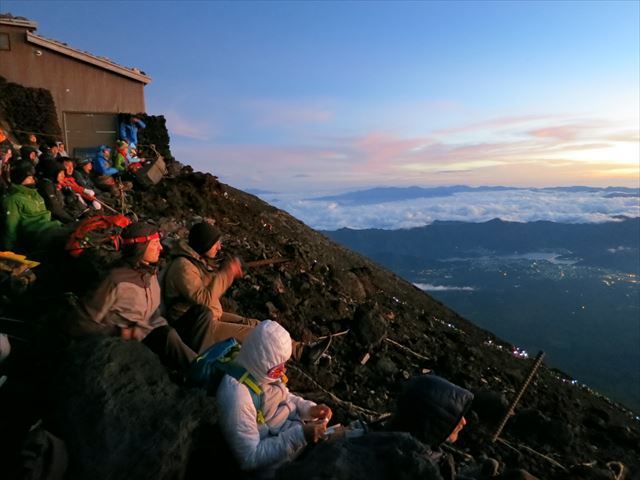 【富士登山】