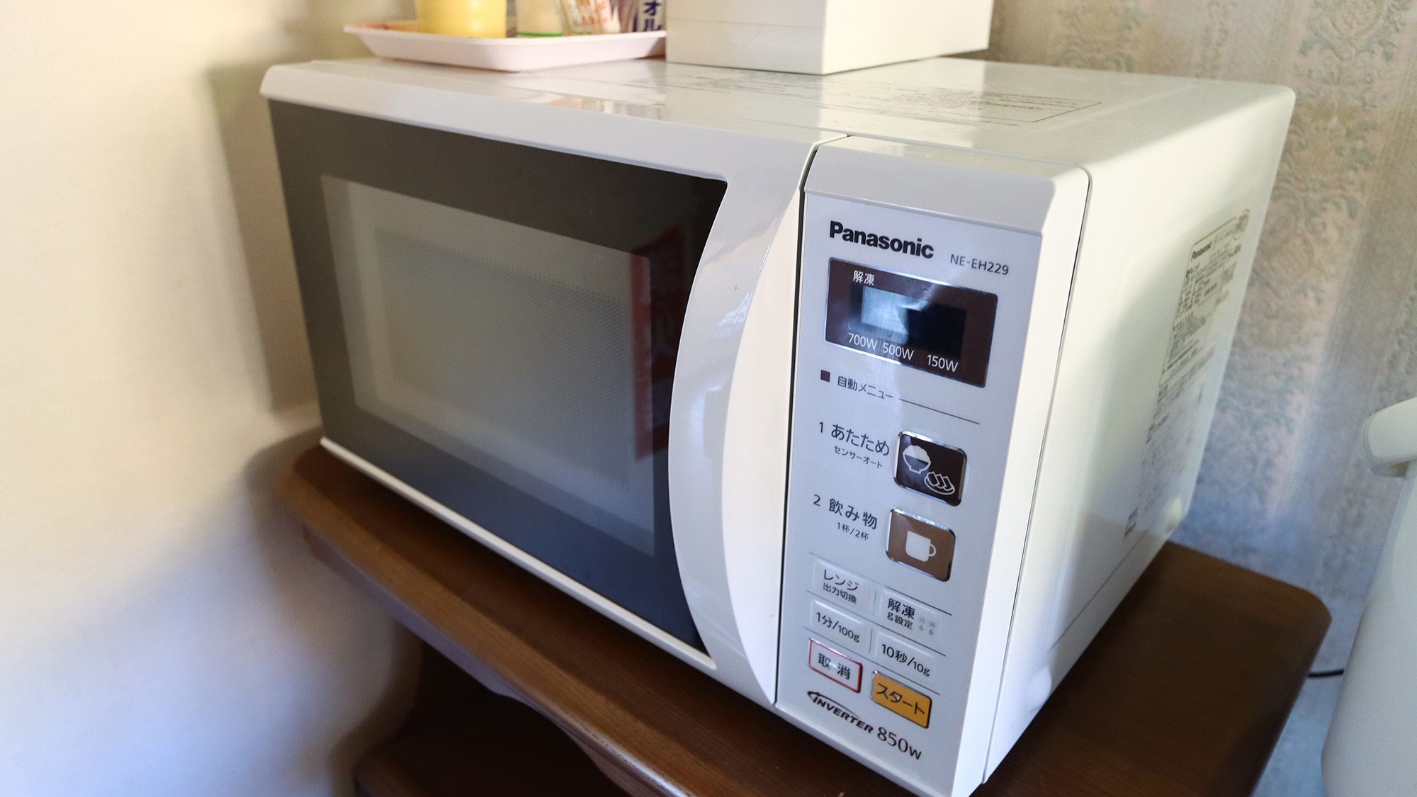 【電子レンジ】自由にご利用になれます。