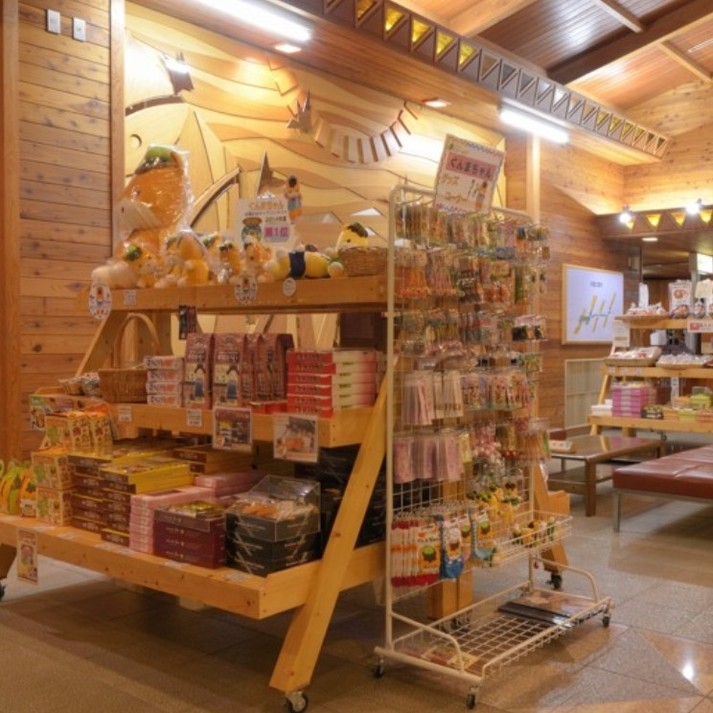 売店