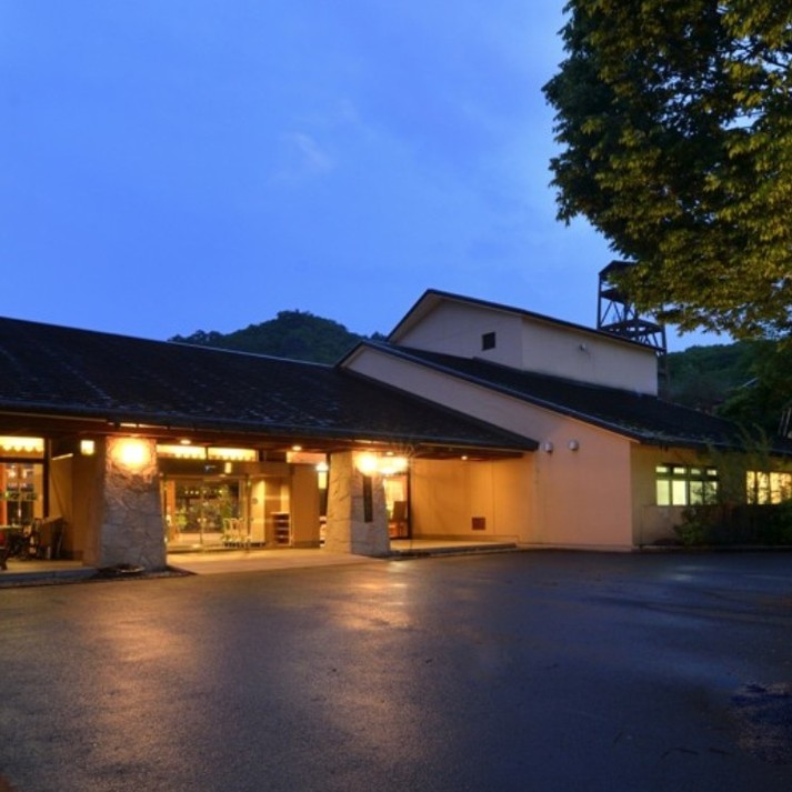 Forest Resort Conifer Iwabitsu