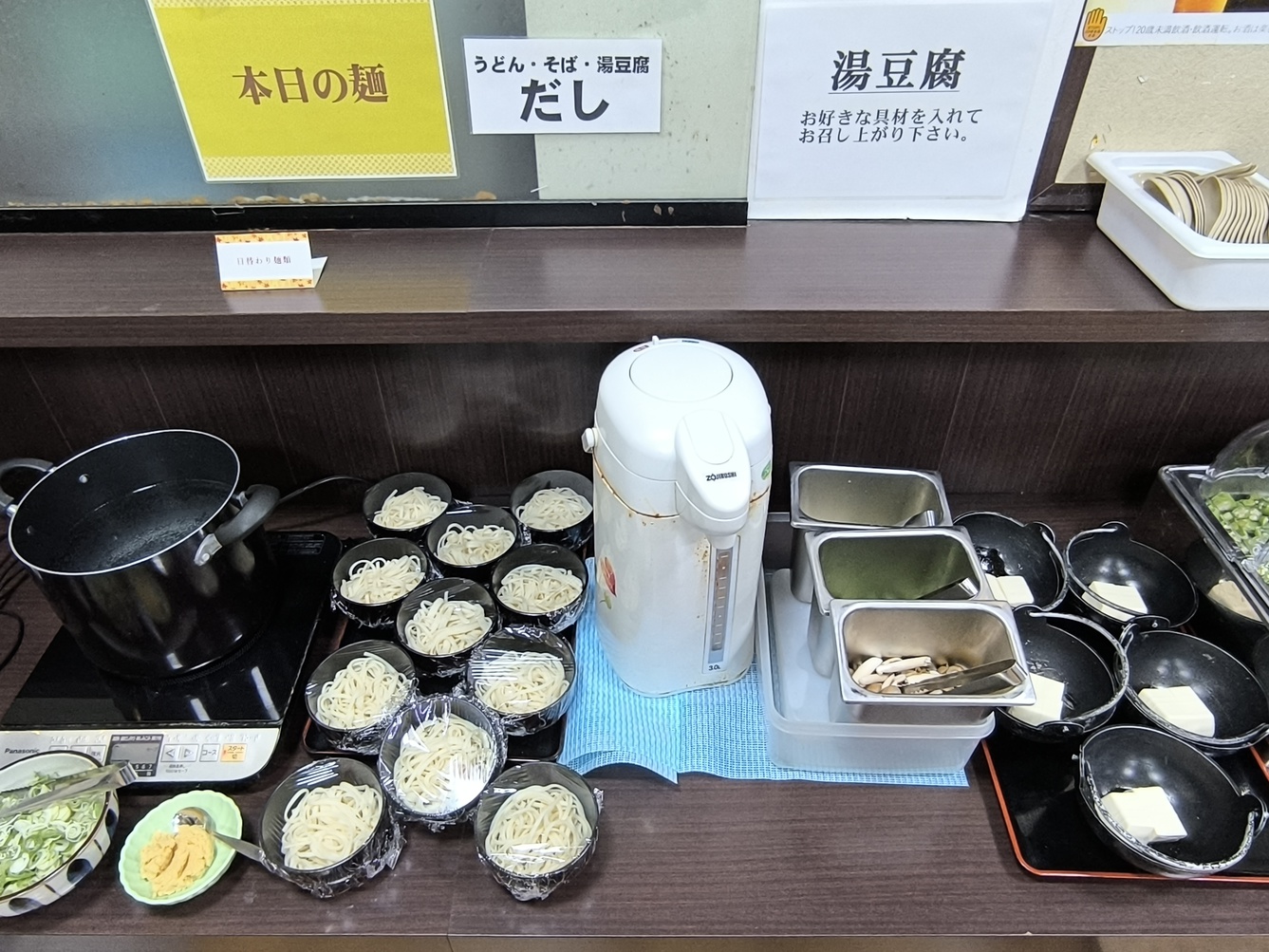 朝食画像④