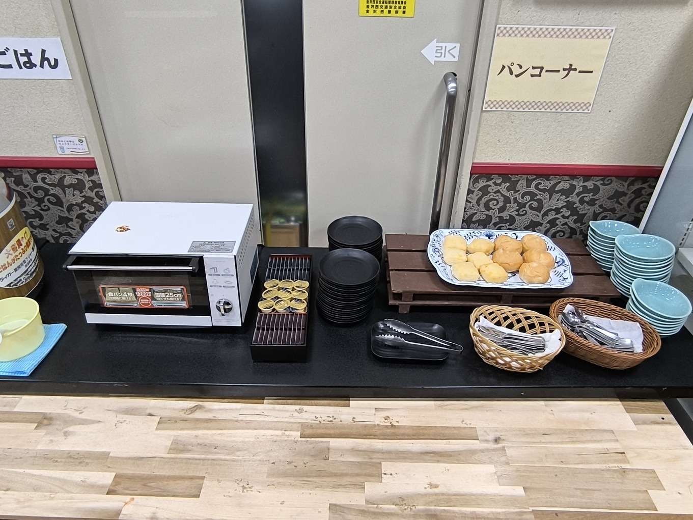 朝食画像⑥