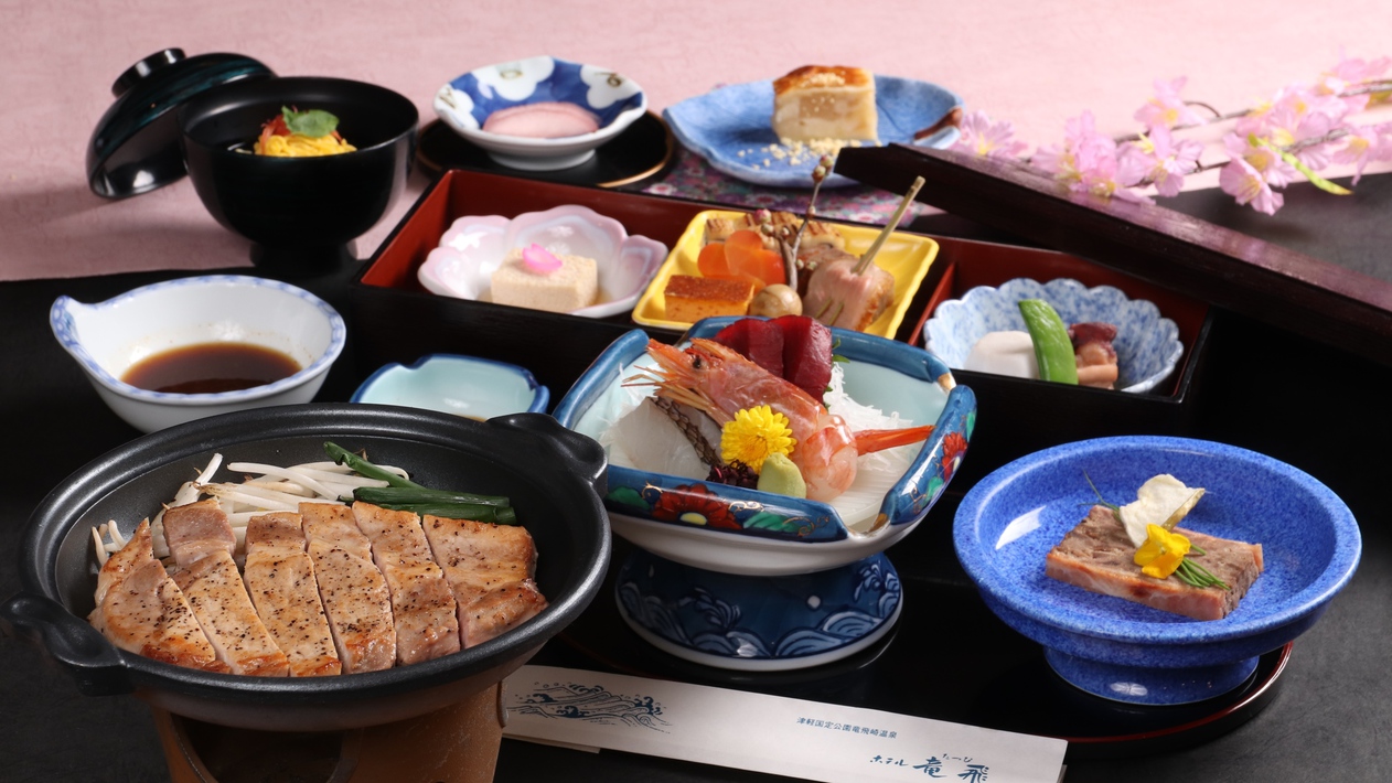 【期間限定プラン】つがる豚の陶板焼〜お気軽御膳★お食事少な目でOKな方へ★2食付き