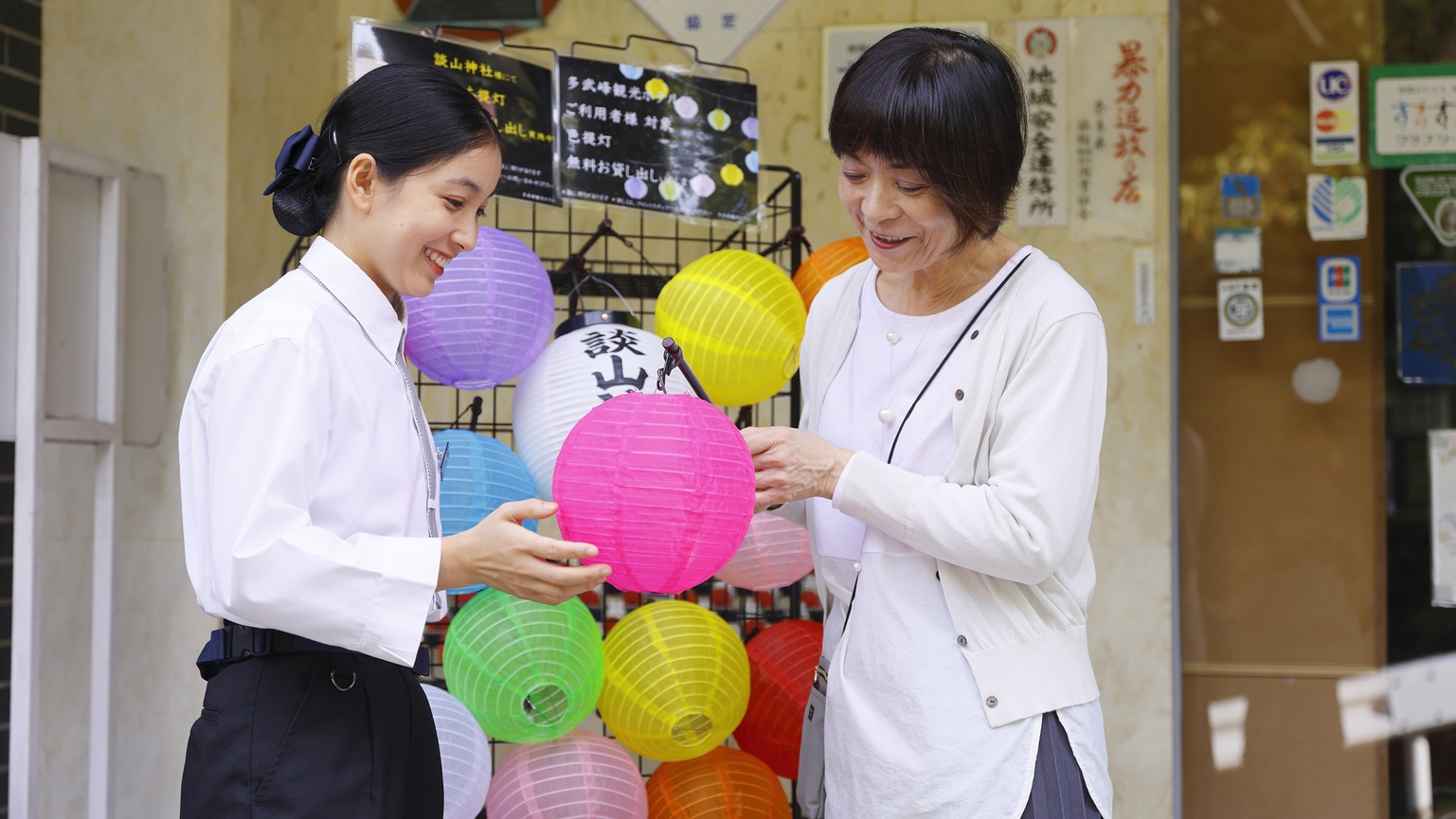 色提灯の貸し出しサービス