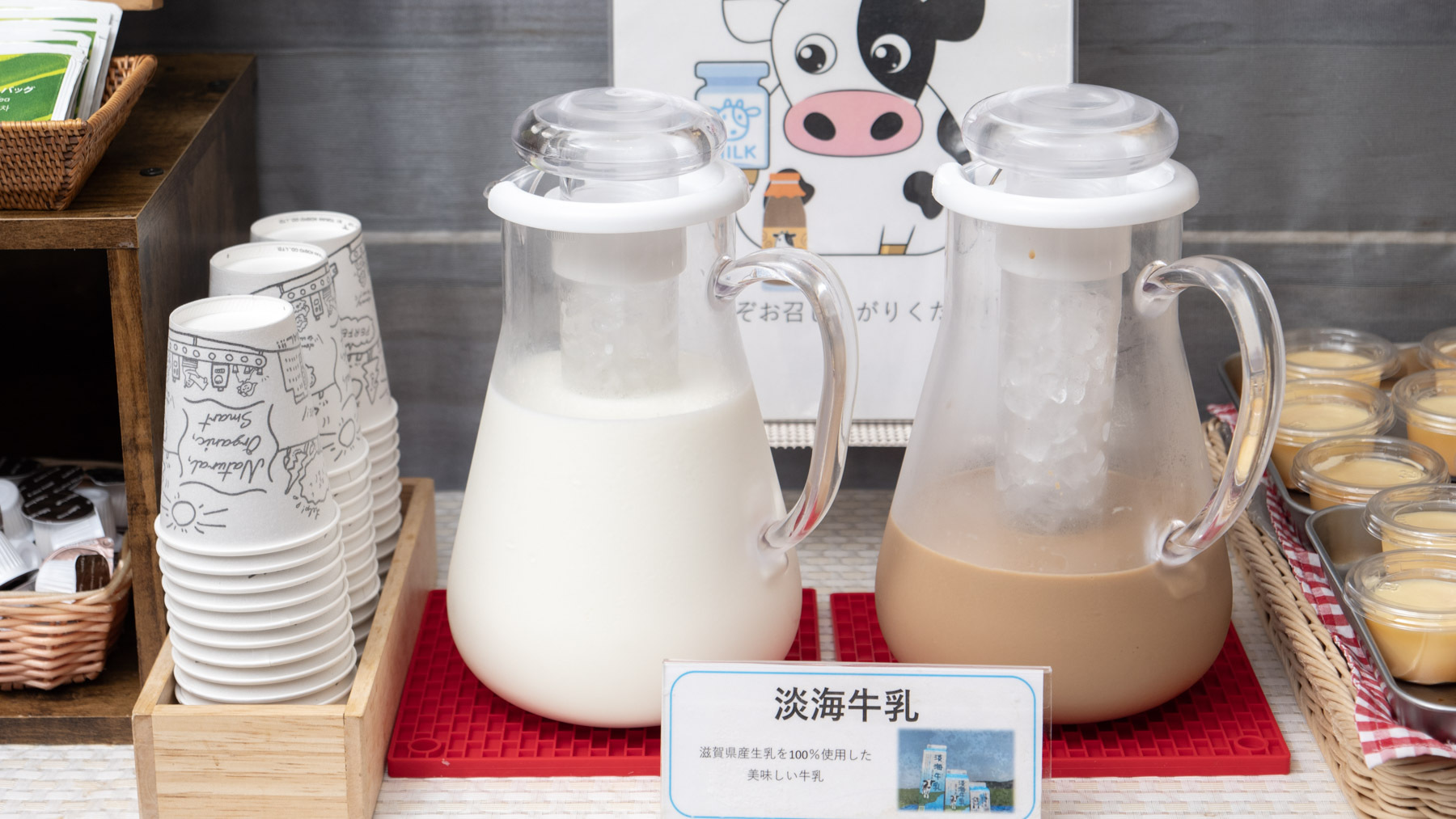 滋賀県産生乳を100％使用した淡海牛乳をご用意しております