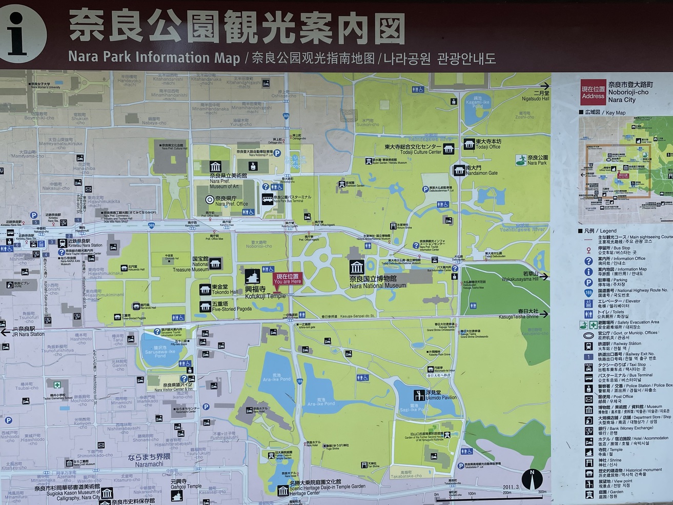 奈良公園マップ