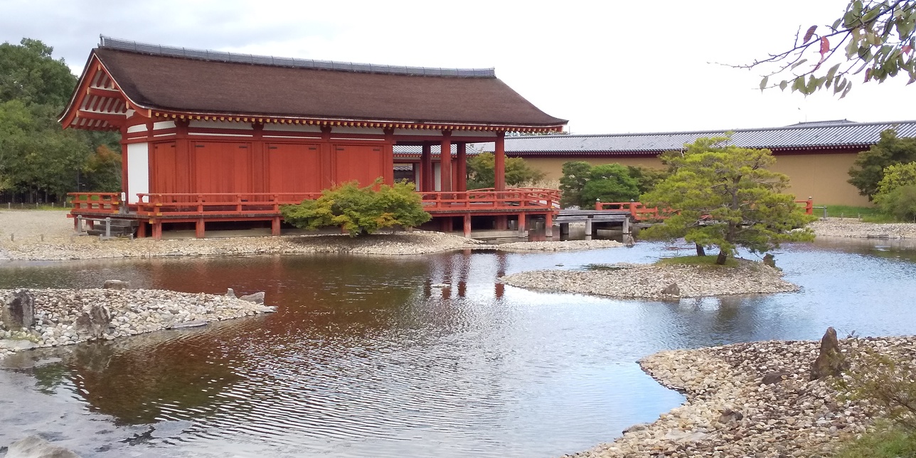 東院庭園