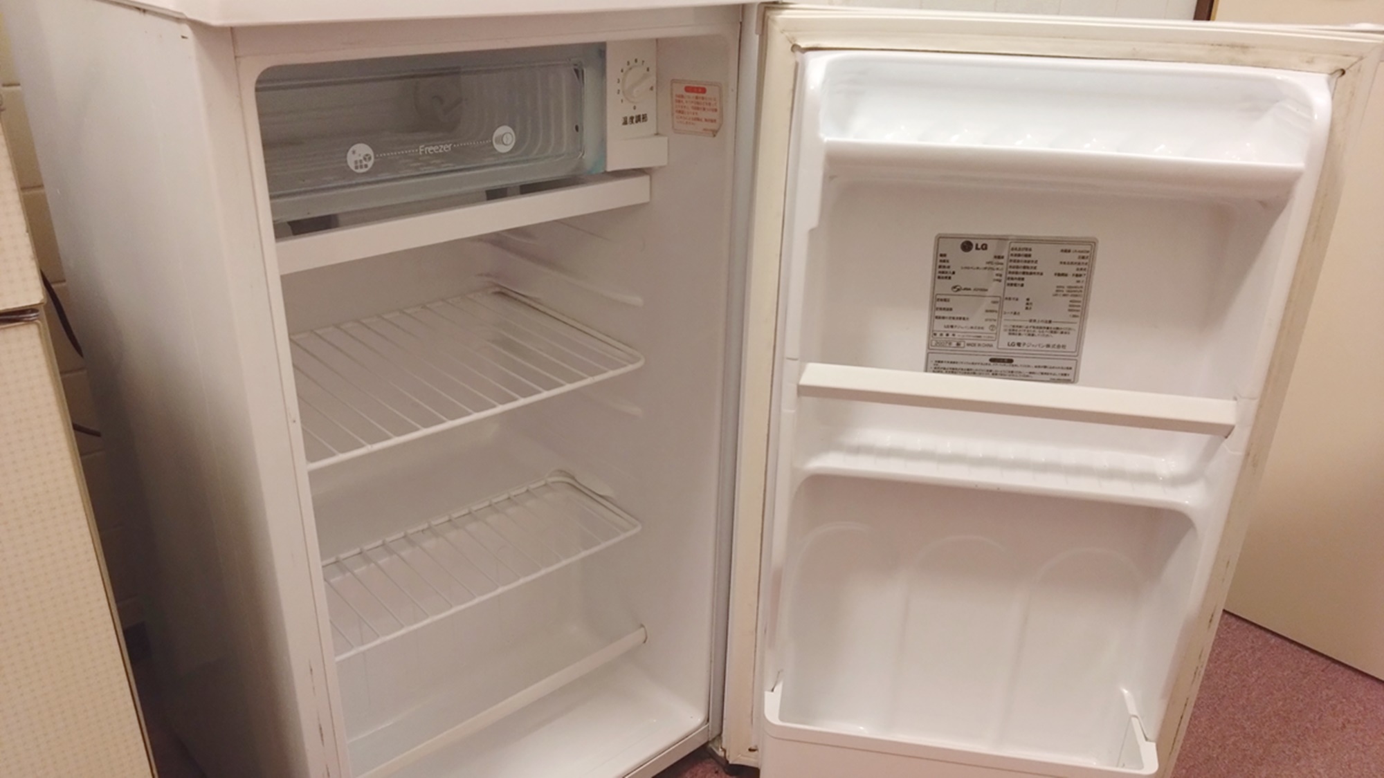 *冷蔵庫：お土産やお飲み物の保存に便利です