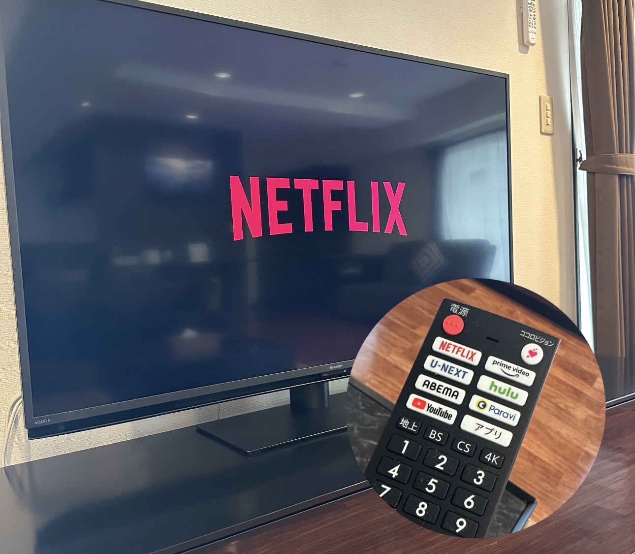 TOPフロアースマートテレビ
