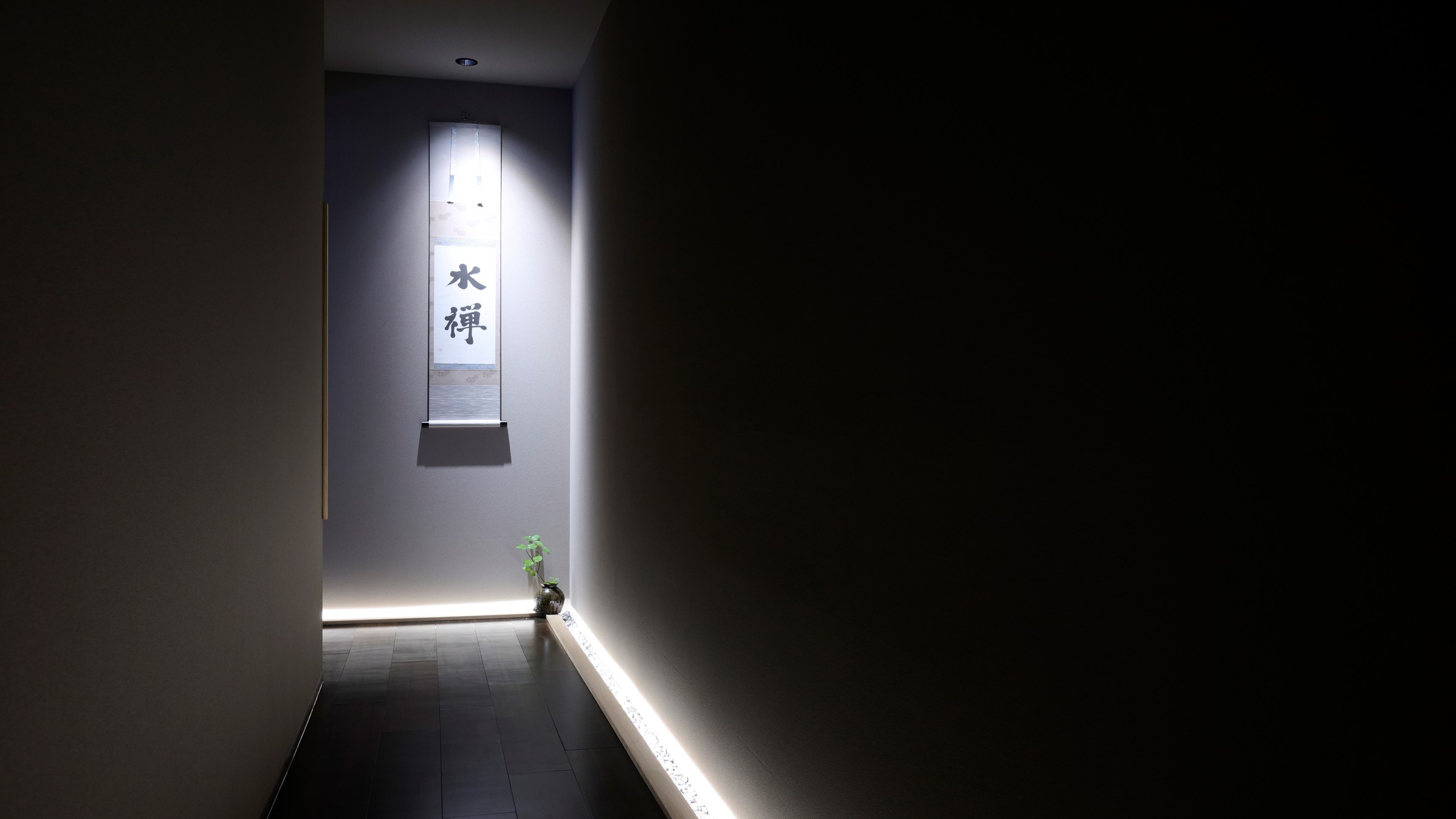 【湯屋水禅（中学生以上対象施設）】男湯