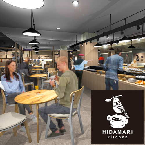 HIDAMARI KITCHEN