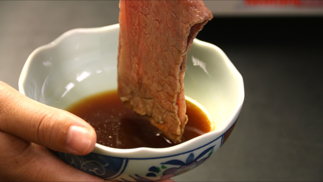 近江牛に自家製ポン酢の旨味が絡み合い絶品